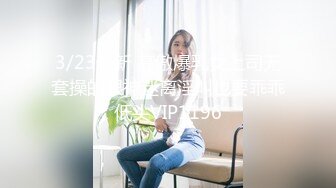 正版4K抄底大师KingK重磅三期，步行街万象城美女如云CD超多极品小姐姐裙内骚丁透明蕾丝边超级炸裂 (3