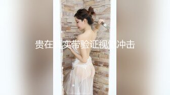 麻豆傳媒 MTVQ23 只是炮友關系 EP2 初次相遇巨乳洗面 啤啤