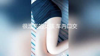 【女同淫乱】两骚女互掰屁眼【麦芽糖吖】 约炮友 无套啪啪【10v】 (3)