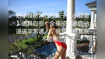 《震撼✅网_红》群狼求档Onlyfans百万粉丝可盐可甜撸铁健身教练Yum露脸私拍第三弹啪啪紫薇非常反_差