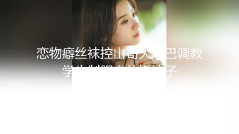 11/6最新 第一次偷情的少奶奶饥渴勾引操上园丁欲仙欲死VIP1196