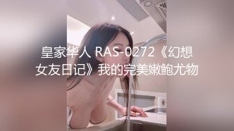 兔子先生 TZ-056 母亲节特别企划 熟女妈妈用身体来犒劳成绩有了提高的儿子