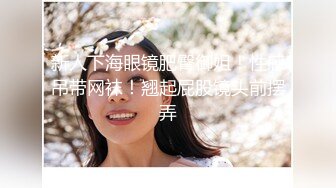 【探花达人】泡良大佬最近迷恋的高颜值女神，酒店开房偷拍，美乳情趣装极具诱惑，激情啪啪