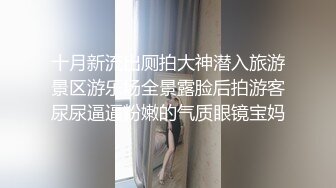 刚下班老婆求着老公暴操