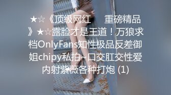 罕见露脸露点，极品CosPlay爆机少女【喵小吉】超绝《极品天道》超清7K原画42P