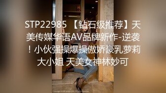 长春某商场骚女口交1