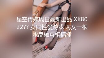 熟女攻略，白发老翁操肥婆，人性的肉欲展现无遗