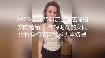 ⚫️⚫️最新无水福利！推特顶级NTR绿帽奴【小气质夫妇】绝版私拍，露出爱好者绿帽成瘾老公情人三人行其乐融融