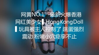 -冷艳女经理的私人管家服务 情趣酒店被年轻小哥猛插 口爆吞精