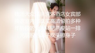 【核弹❤️爆乳女神】91情深叉喔✿ 蕾姆老婆帮你实现愿望 白丝波霸乳交 蜜穴夹茎榨干精液 美妙溢出白虎小穴