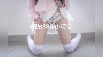 [393OTIM-055]【妄想主観】大好きな彼女とお泊まりした朝のスッピンSEX 中城葵