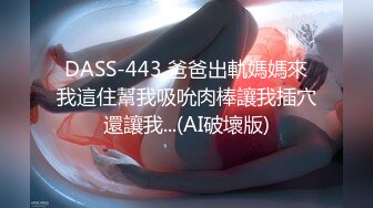 【上古资源】零几到一几年良家换妻泄密5部合集 无美颜无PS 真实纯天然！第32弹！