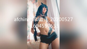 台湾SWAG_heidibaby_为了升职不惜一切代价诱拐老板