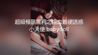 [2DF2]【李会长探花】风骚小少妇，漂亮温柔皮肤白，花式暴操姿势繁多很配合浪叫连连，1080p修复版 - soav(472858-5075138) [BT种子]