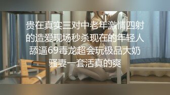 高颜值萌妹子被深喉吃棒棒几次呕吐那忧怨的眼神看了让人心疼