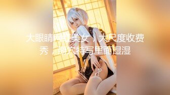 (h_1615beaf00070)M痴女27歳。イケメン鬼チ○ポでイグイグま○こ＆喉∞絶頂潮吹き中出しハメ撮り【ぶっ壊れビッチ！！】