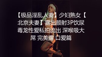 远距离修成正果 婚后却发现老公的秘密