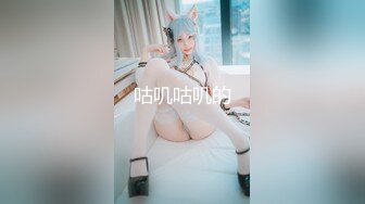 白富美性感尤物女神【天鹅肉】一线天馒头肉鲍被塞入巨大肉棒，别人眼中的女神其实是渴望随时被操的反差婊母狗 (2)