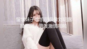 人间尤物 诱惑女神【七点水】全裸艳舞喷血诱惑 撸管必备