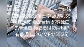 【车厘子】新人下海，纯欲天花板，20岁高颜值嫩妹，雪白的皮肤，少女胴体 (1)