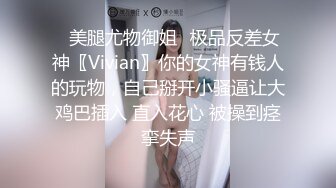 对白刺激搞销售的小伙与女同事出差宾馆开一间房激情打炮