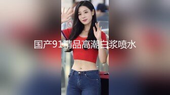 熟女阿姨 想射啦 那就射吧 快点 我也要来了 老绿帽找个年轻小奶狗操老婆 被操边振动棒刺激豆豆