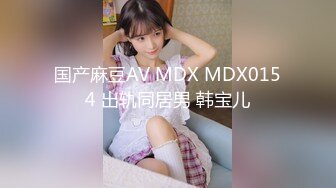 《极品女神❤️反差泄密》OnlyFans顶级翘臀无毛粉笔浪漫主义美女【阿芙罗狄蒂】私拍，各种户外露出野战啪啪极骚无水印原版