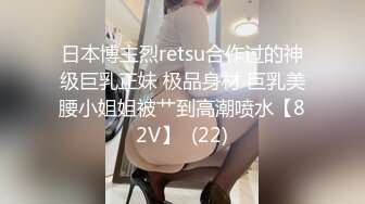 sexykbb 泡沫 性感睡衣 蕾丝内裤 美腿诱惑 厕所自慰 圣诞女郎 瑜伽 修毛