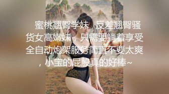 【JaneFishers】-完美胸型的白人主播，露脸自慰【33V】 (25)