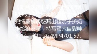 2024年5月，极品校花，首场啪啪，【05年小猫猫】清纯无美颜，男人最爱