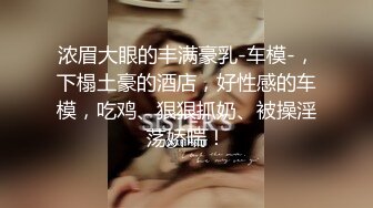 一脸清纯的白丝JK小妹妹在家学习被入室强干，娇嫩菊花捅入巨大肉棒 被颜射后一脸懵