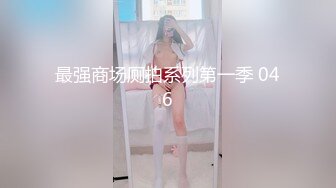 (sex)20230624_小萝莉05_536267240