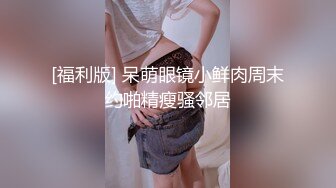 《妇产科监控破解》偷窥几个少妇做人流和生孩子全过程2 (2)