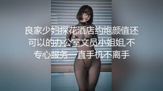 HongKongDoll  玩偶姐姐会员私信短片流出