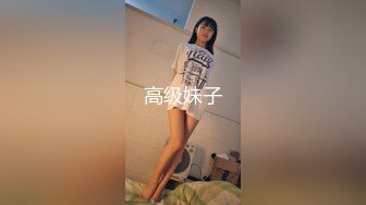 套路直播松紫s红绿灯美足合集【12V】 (9)