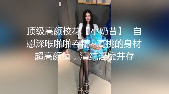 XKVP076 星空无限传媒 性药女代理 用嫩穴服务土豪客户 小雅