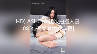 94年小骚货