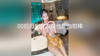 性视界性爱剧情 XSJ160 美丽新世界2不可亵玩的组长胸部 办公室的淫乱高潮