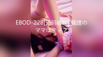 91大神唐伯虎和鲜嫩美穴00后女仆装学妹啪啪原档流出