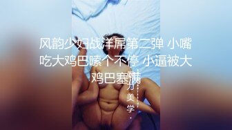 漂亮黑丝美眉 被绑着双手无套输出 皮肤白皙 无毛粉鲍 内射