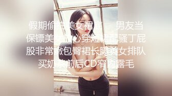 LTV-0018欲不可纵