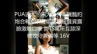 ❤️91合集小汇总❤️第三部分【926V】 (5)