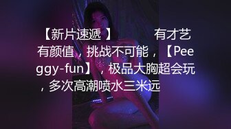 【震撼福利✿超强✿乱伦】海角罕见露脸女大神【我不倾城为何恋我】与自己亲弟弟乱战！一晚上竟然做了三次