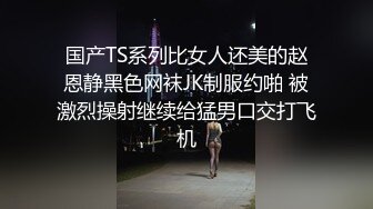 肥逼小少妇