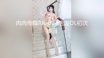 (HD1080P)(REAL)(xrle00051)极太2穴4时间