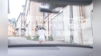 Katka＆Mikah：我最好的朋友Boyfriend