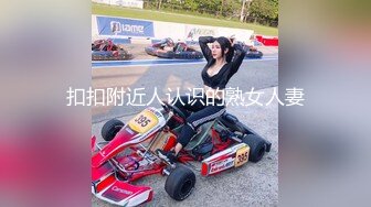 清纯乖巧萝莉小母狗「Rabbyjay Couple」日常性爱私拍 肥臀粉嫩馒头逼美少女 (4)