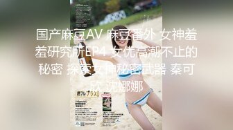 极品双马尾女友11V合集_2