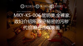 强烈推荐！电报群VIP收费精品，梦杰的新母狗姐妹花【沐、秋】私拍，颜值顶级身材超级绝，露脸黑丝美腿舔鸡啪啪调教