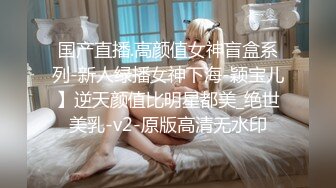 莱莱仙女黑丝女仆装性感诱惑，深夜发骚全程露脸魅惑十足，听狼友指挥淫声荡语不断，揉奶抠逼特写展示水好多